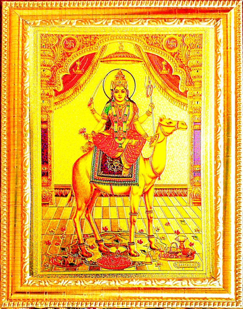 Collectible Hindu Prints, Posters & Paintings for sale | eBay | Maa  wallpaper, India poster, Dashama photo hd