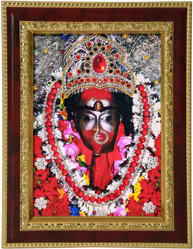 Picture deals frame price