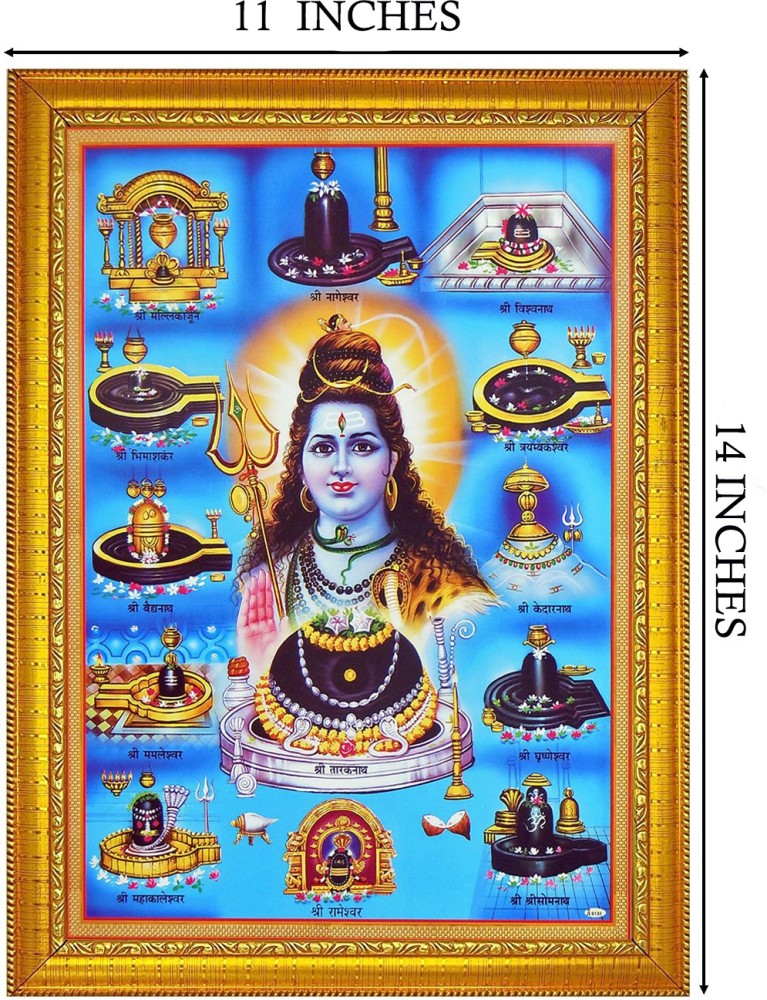CRAFTSCORNER 12 Jyotirlinga Religious Frame Price in India - Buy  CRAFTSCORNER 12 Jyotirlinga Religious Frame online at Flipkart.com