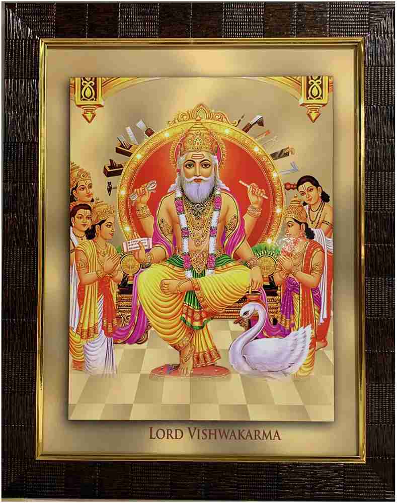 JEETPHOTOS Vishwakarma HD PHOTO Religious Frame Price in India ...