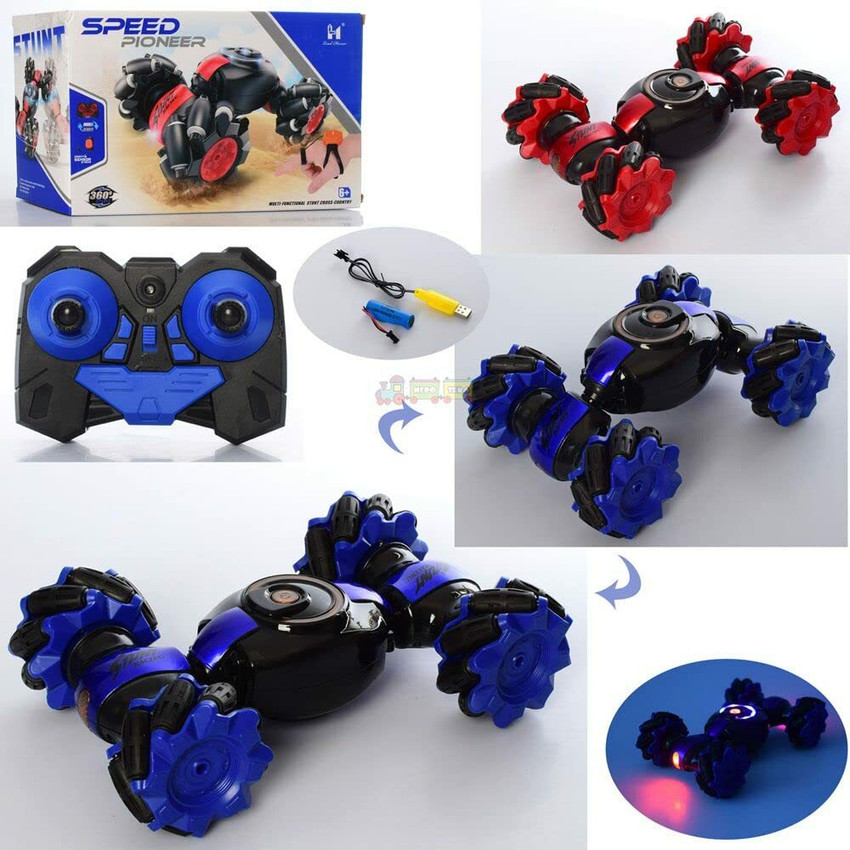 Rc speed pioneer 2025