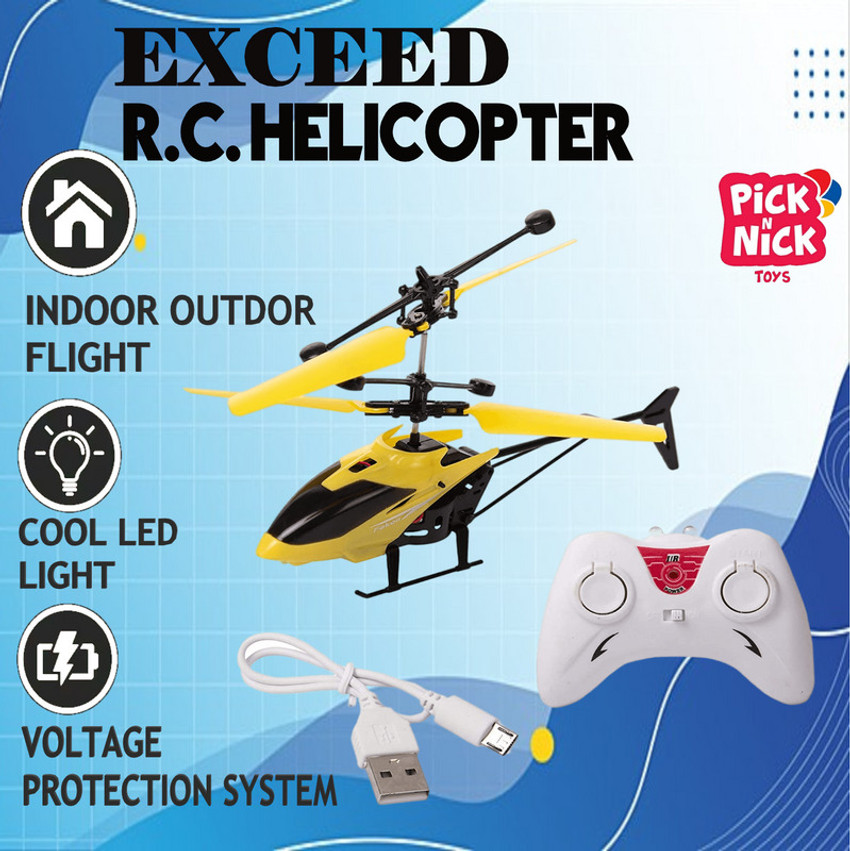 Helicopter indoor sales