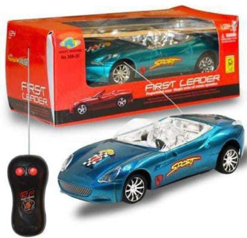 First remote clearance control car