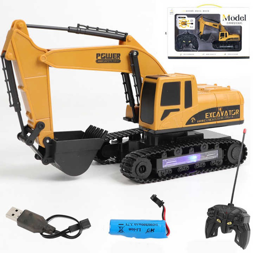 Flipkart remote control jcb discount
