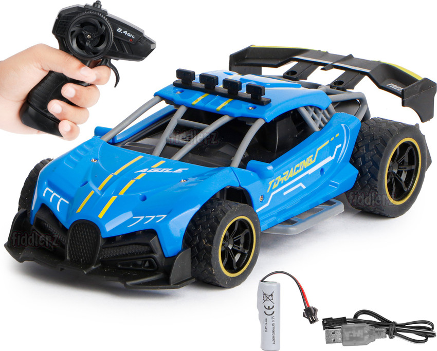 Remote control battery hotsell cars