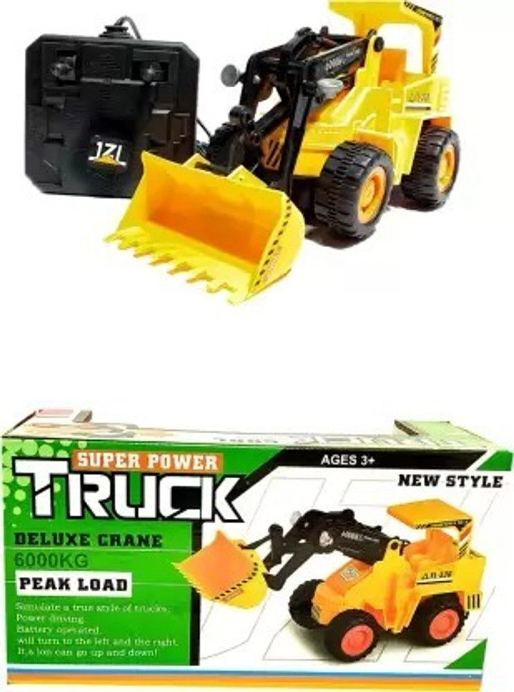 HK Toys Remote Control Wired Battery Operated JCB Crane Truck Toy for Kids Remote Control Wired Battery Operated JCB Crane Truck Toy for Kids Buy JCB toys in India. shop