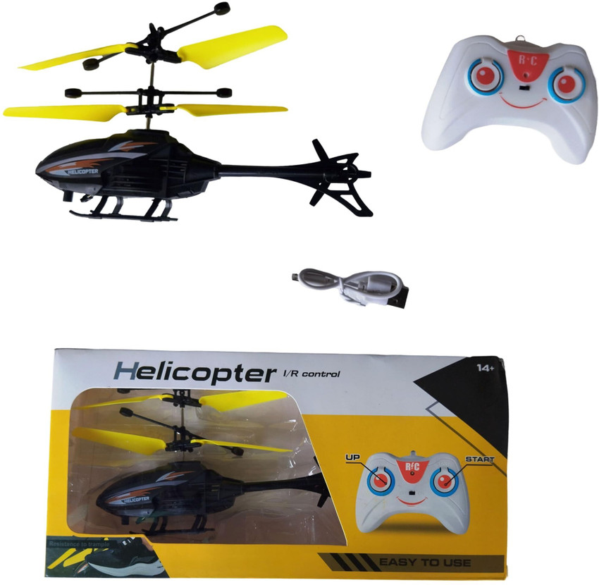 Helicopter indoor sales