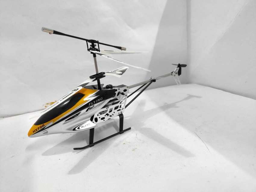 hx708 helicopter price