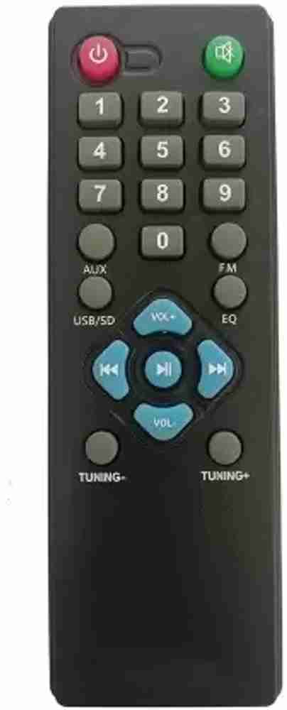 Philips 2025 mms4040f remote