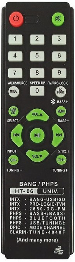 TVE HT 06 IT 2650 4040F INT Bang Prologic Home Theater Sound