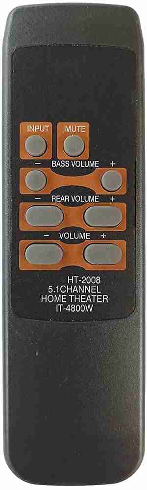 Intex home theatre 5.1 it 4800 hotsell