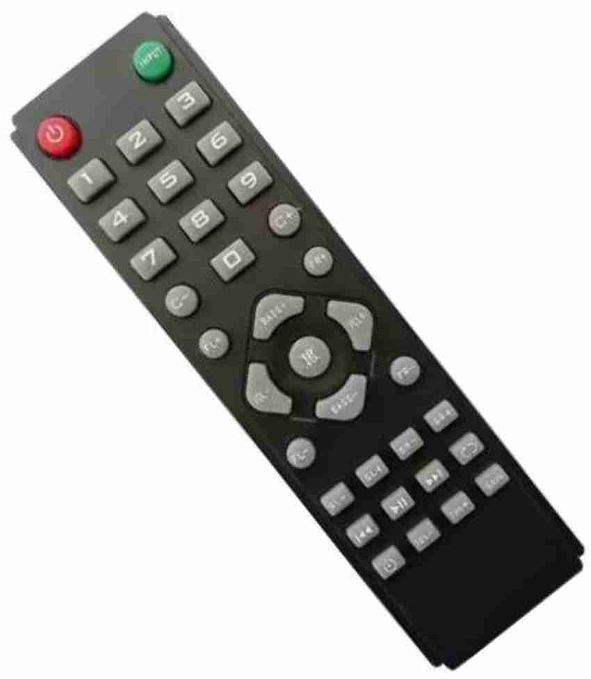 Home shop theatre remote