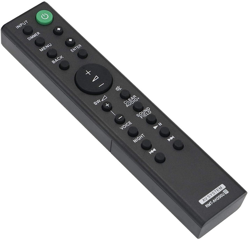 Home cinema store remote control