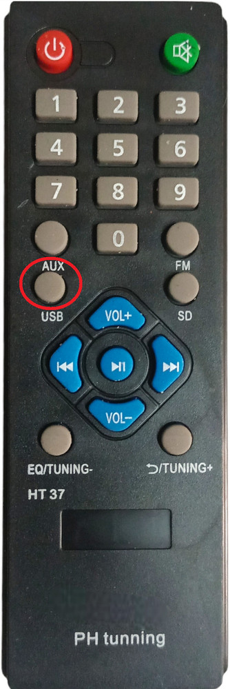 ERNIL Compatible Remote for Philips Home Theater Multimedia