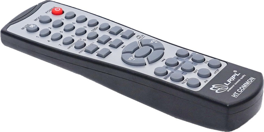 Common deals remote control