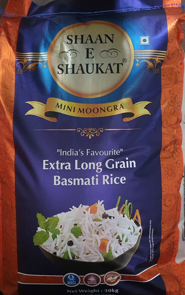 Polished Basmati Rice, Packaging Size: 100 Kg, Jute Bag