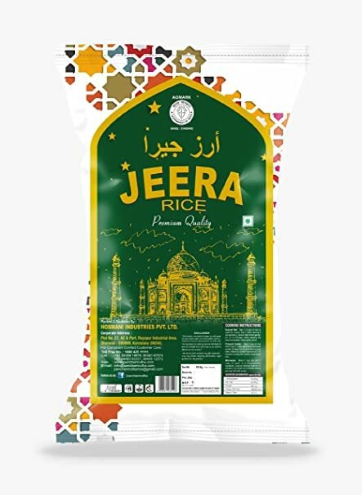 Jeera Rice A K R Brand 25kg (M ord 4 Bag)