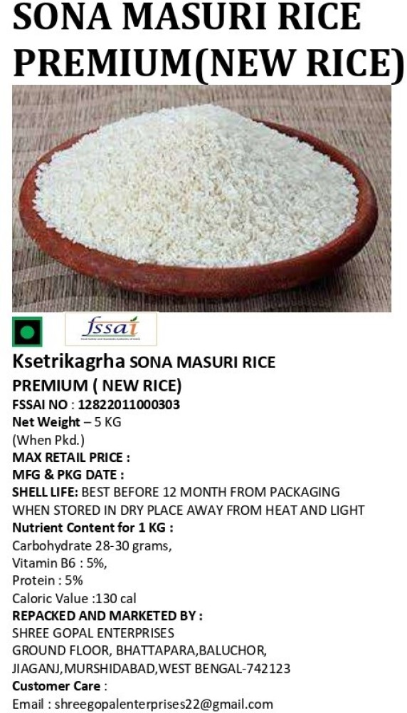 Full Stream Sona Mansoori Rice