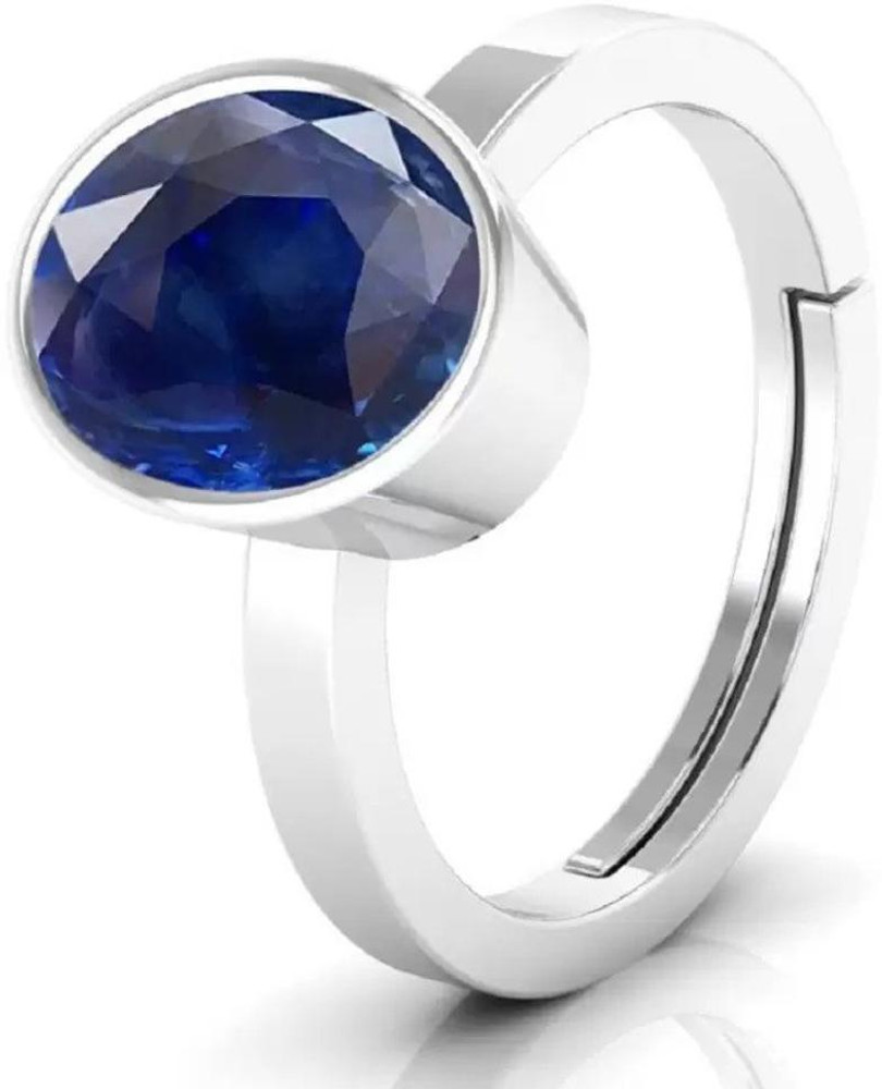 Neelam ring price deals