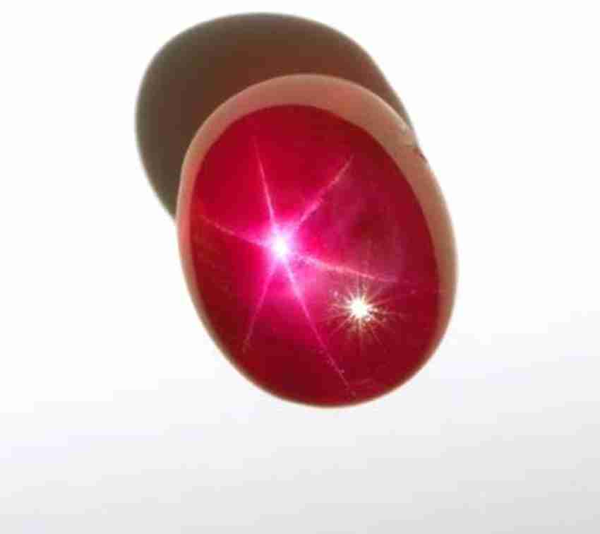 Red online star ruby