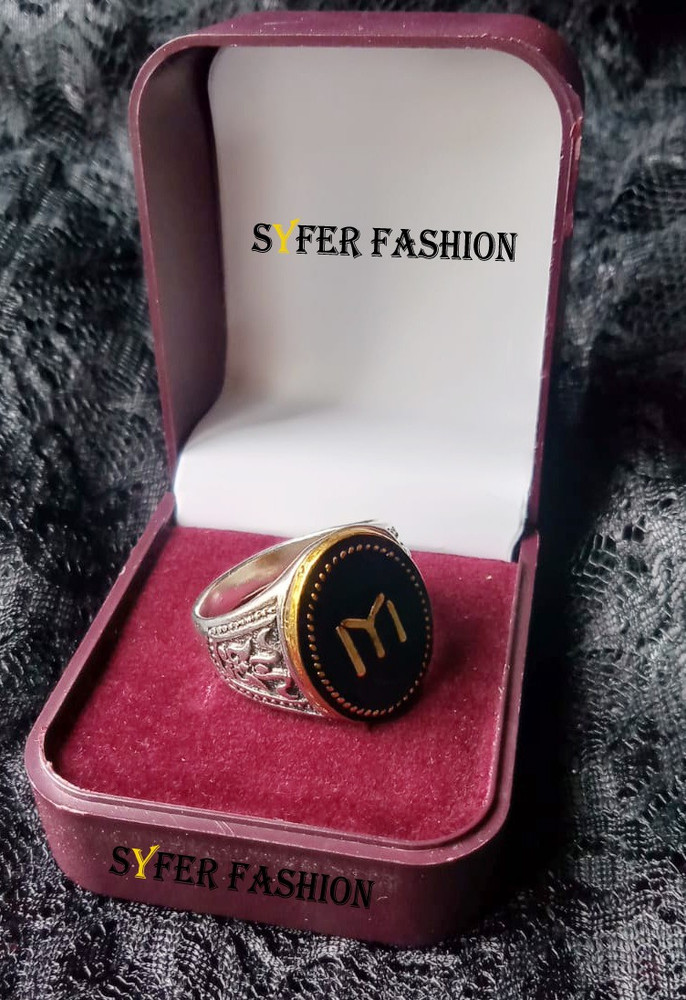 Ertugrul top ring flipkart