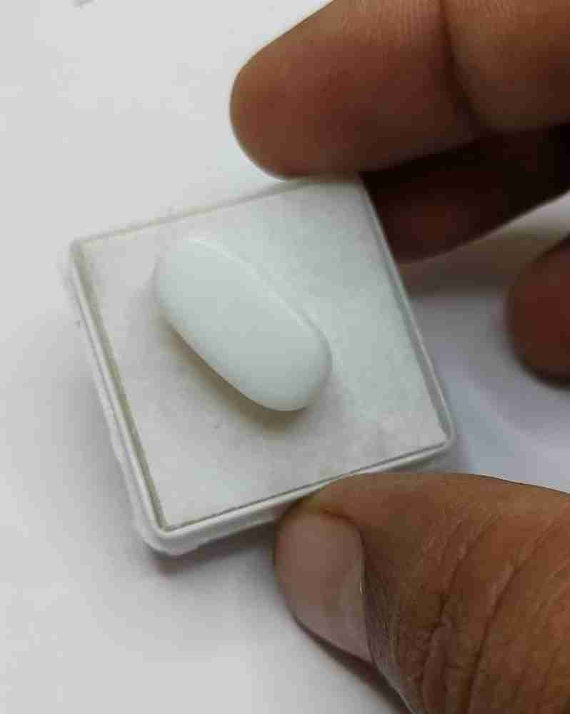 White coral stone price outlet