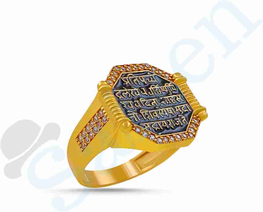 Saizen Chhatrapati Shivaji Maharaj Gold Plated Bhagwa Rajmudra Finger Ring For Men Boys Stainless Steel Gold Plated Ring