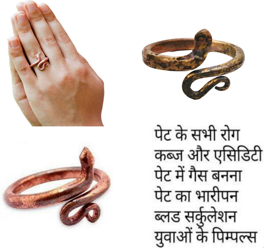 Share 145+ isha copper snake ring benefits latest awesomeenglish.edu.vn