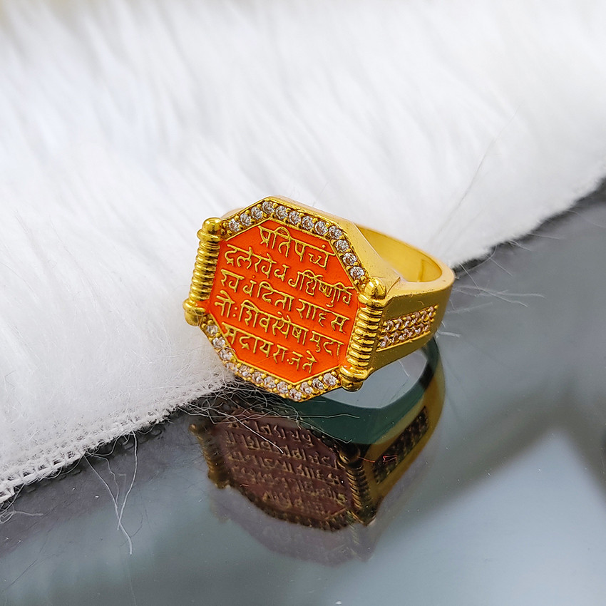 SAIIZEN Chatrapati Shivaji Maharaj Gold Plated Rajmudra Finger Ring Stainless Steel Gold Plated Ring Price in India Buy SAIIZEN Chatrapati Shivaji Maharaj Gold Plated Rajmudra Finger Ring Stainless St...