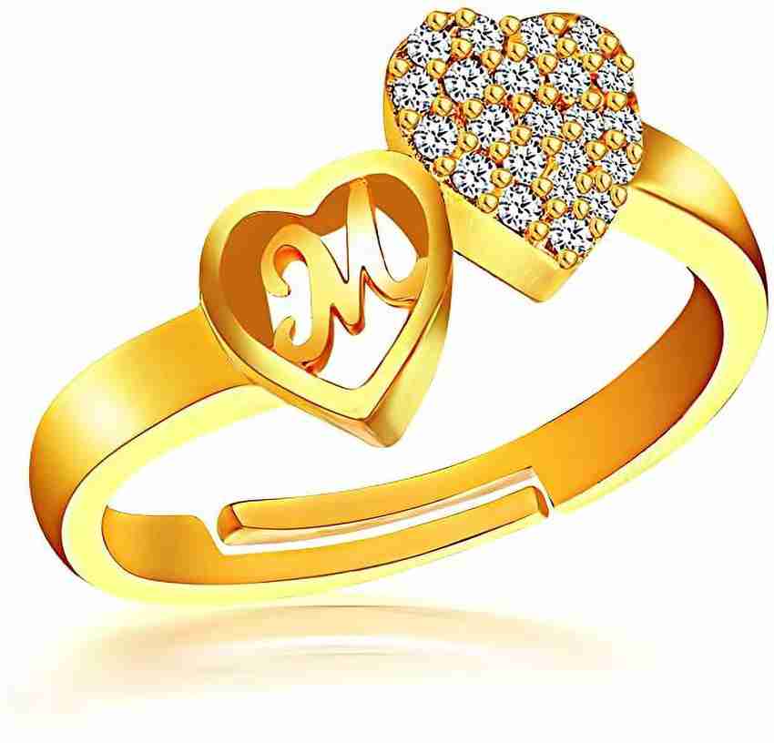 M naam ki ring online
