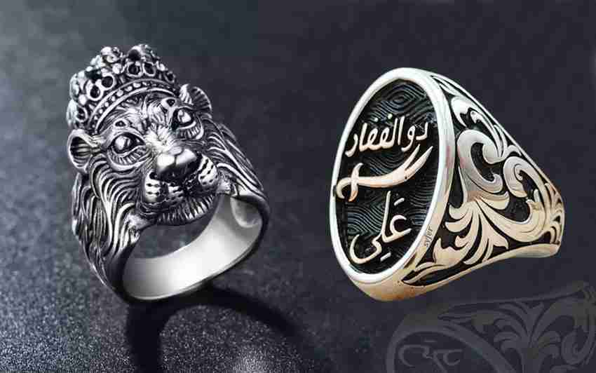 Lion ring flipkart clearance