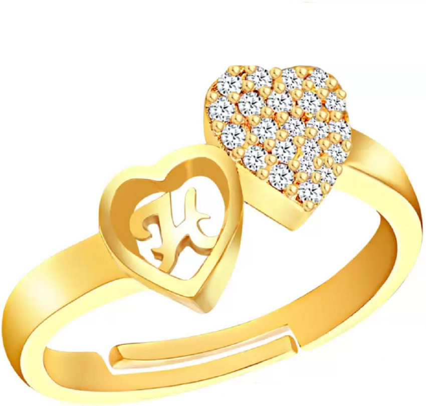 H name ki hotsell ring