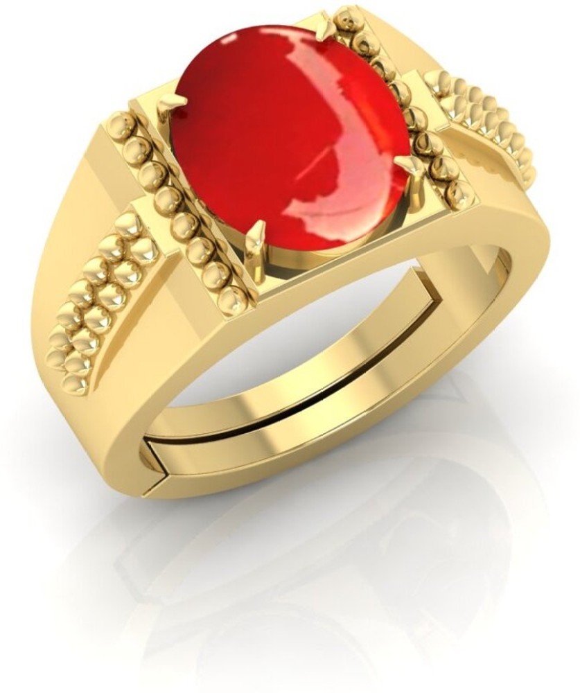 Red coral price 2025 in anjali jewellers