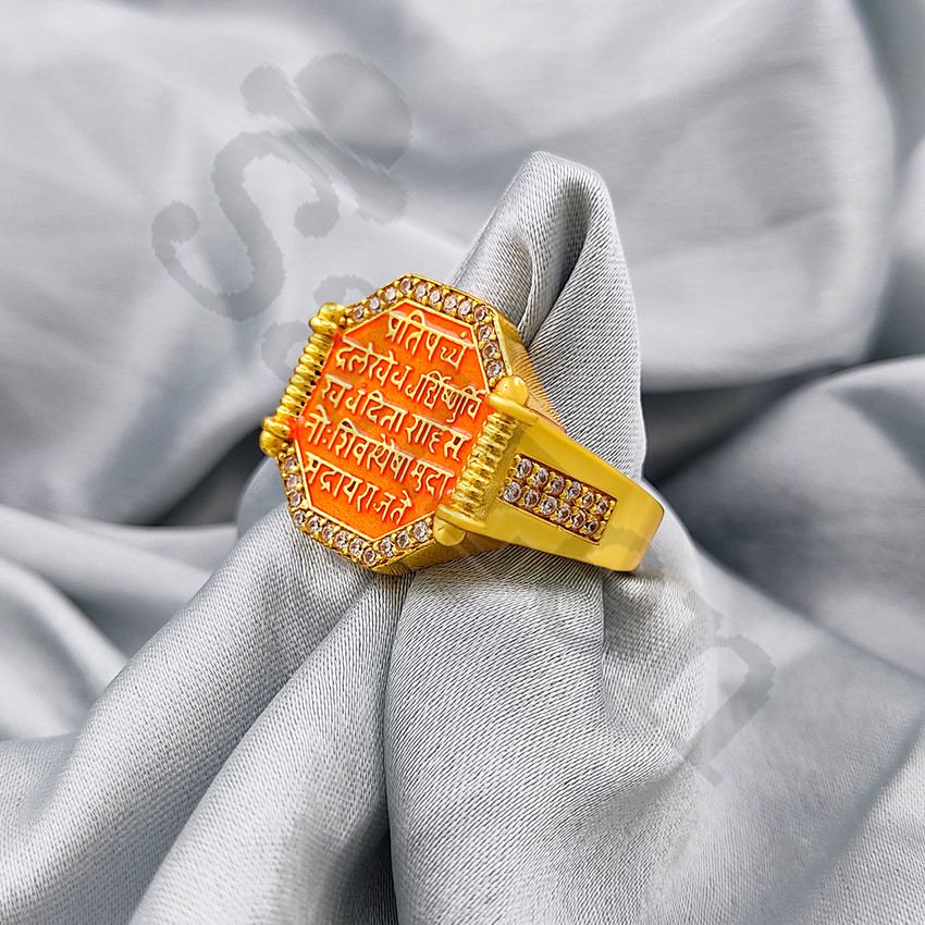 Saizen Chhatrapati Shivaji Maharaj Gold Plated Bhagwa Rajmudra Finger Ring For Men Boys Stainless Steel Gold Plated Ring Price in India Buy Saizen Chhatrapati Shivaji Maharaj Gold Plated Bhagwa Rajmud...