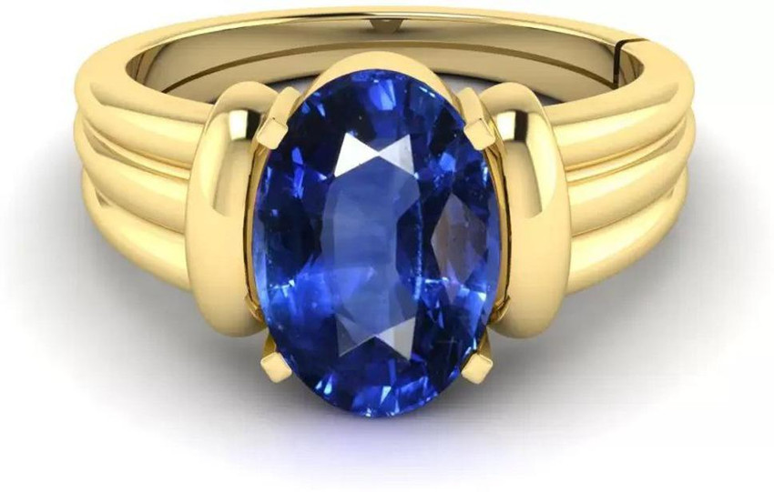 Indraneelam ring price on sale