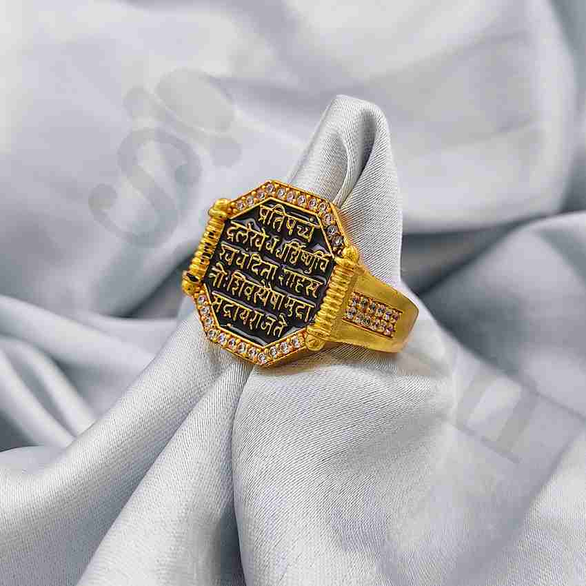 Rajmudra gold ring design top