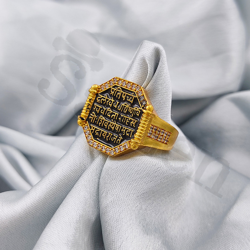 Rajmudra gold ring online
