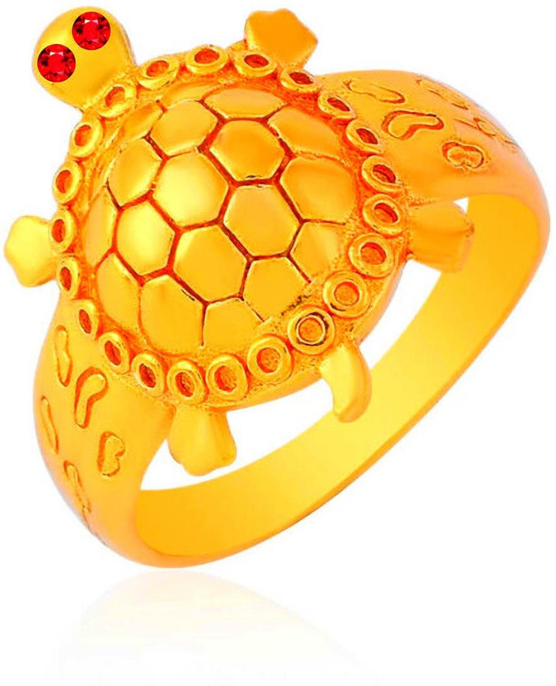 Meru ring clearance price