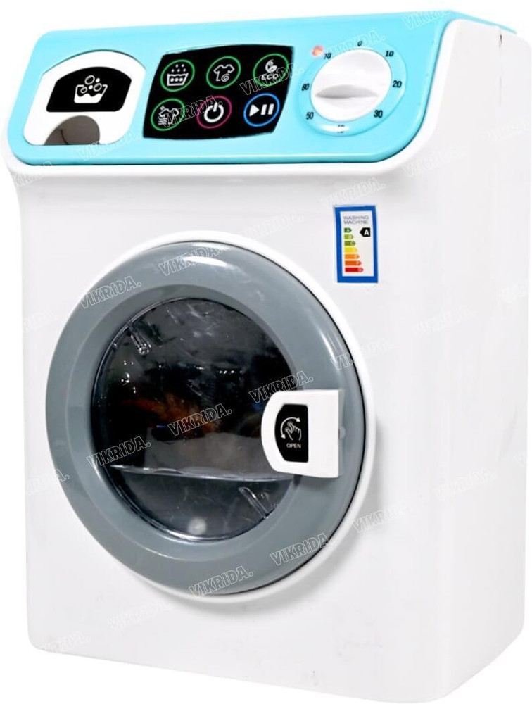 Kids pretend washer and dryer cheap