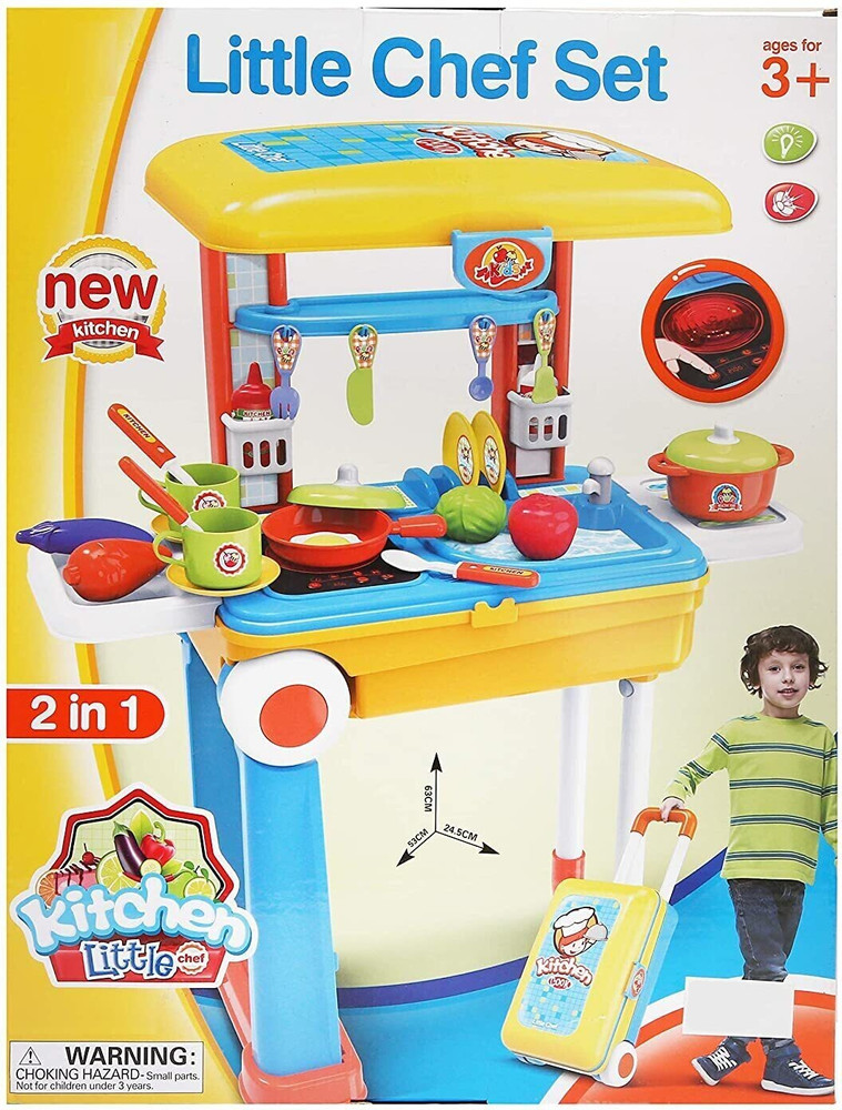 Small kids kitchen set clearance