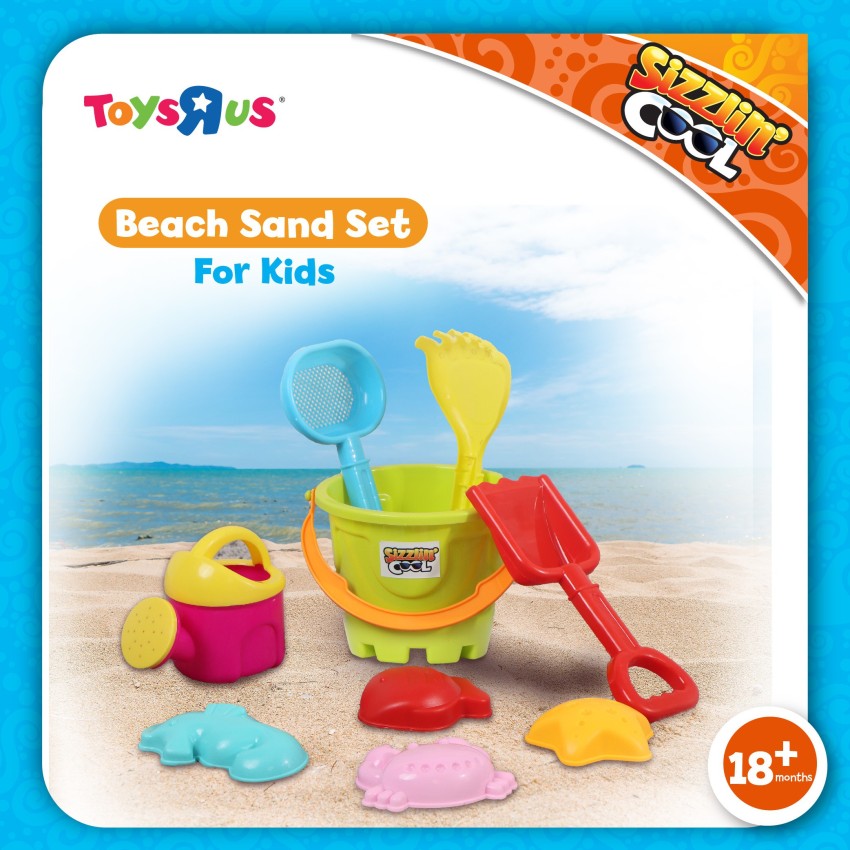 Cool beach toys online