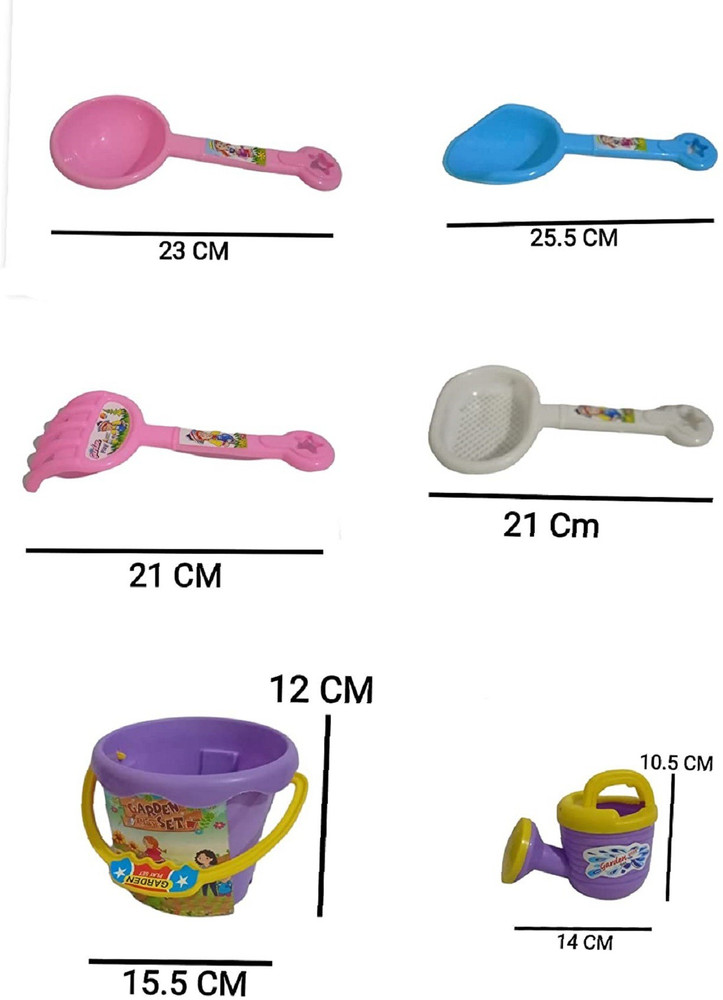 Beach set toys store name
