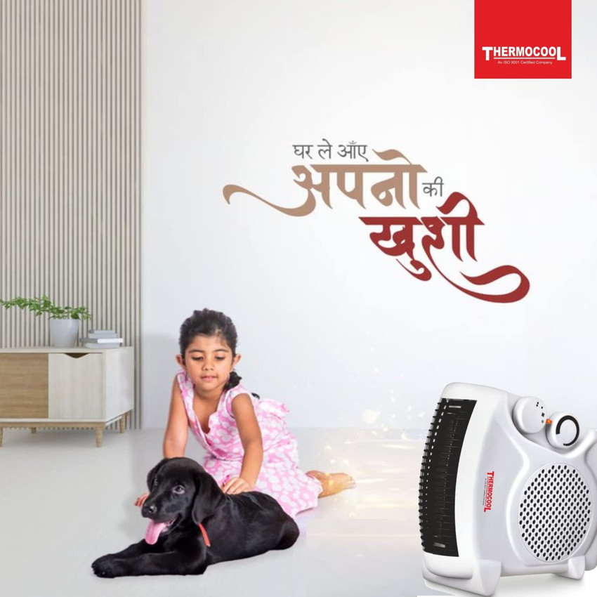 THERMOCOOL FH - 901 FH - 901 | Room Heater Fan Room Heater Price in India -  Buy THERMOCOOL FH - 901 FH - 901 | Room Heater Fan Room Heater online at  Flipkart.com