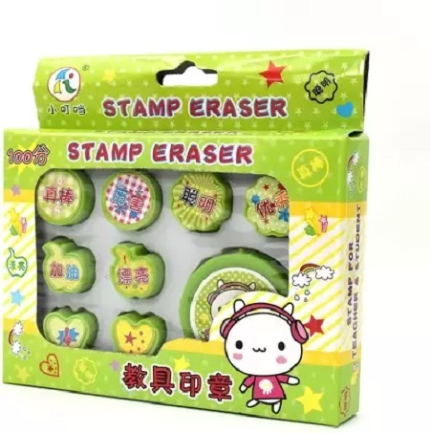 Ikshu stamps Smiley design for kids set of 10 stamp, also can be