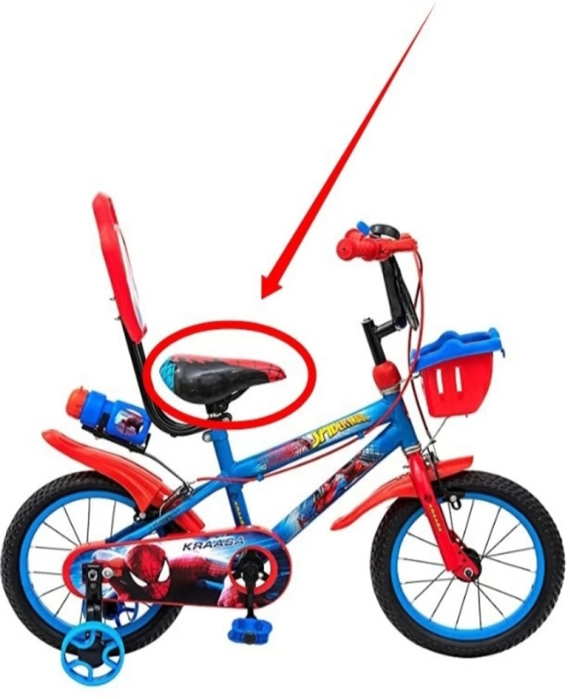Kids bike on sale cushion