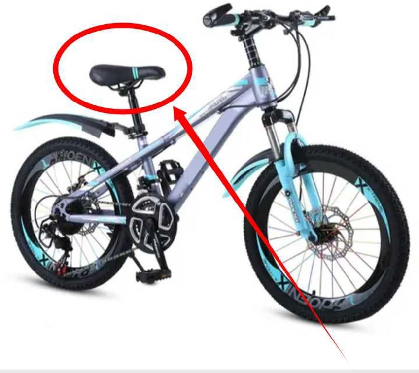 Gear cycle seat store