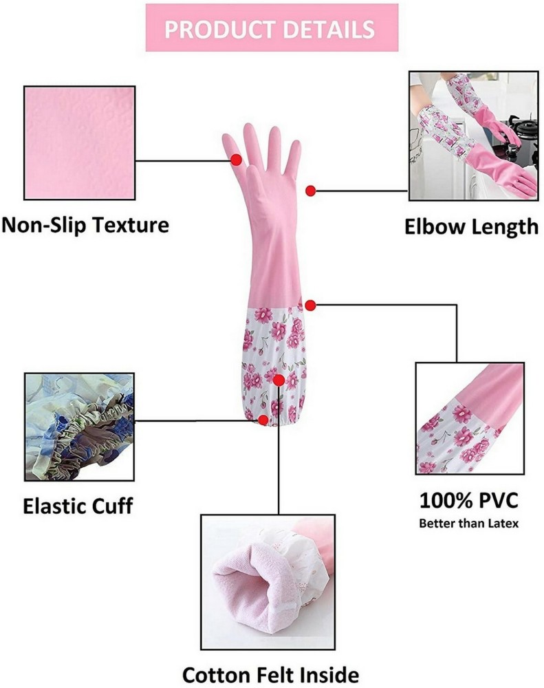 HSL Household Cleaning Gloves - 2 Pairs Reusable Kitchen Dishwashing Gloves  with Latex Free, Cotton lining, Waterproof, Non-Slip, Ideal for Dishes