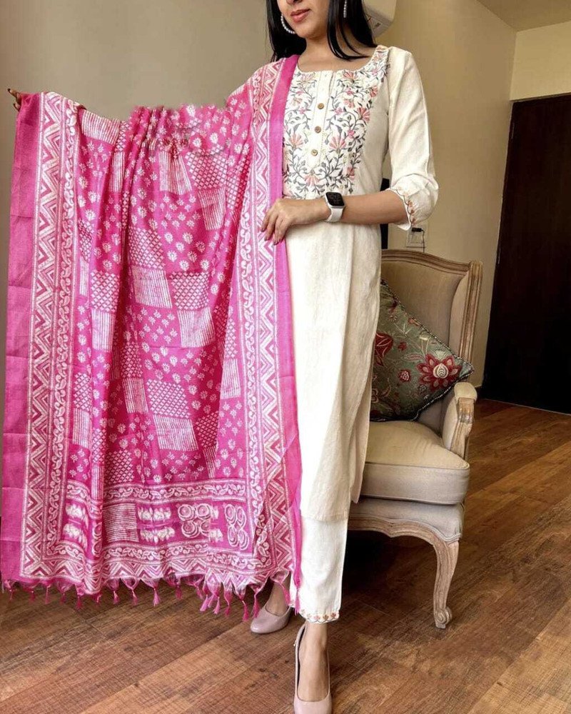 Urban India Embroidered Kurta Trouser Pant Dupatta Set