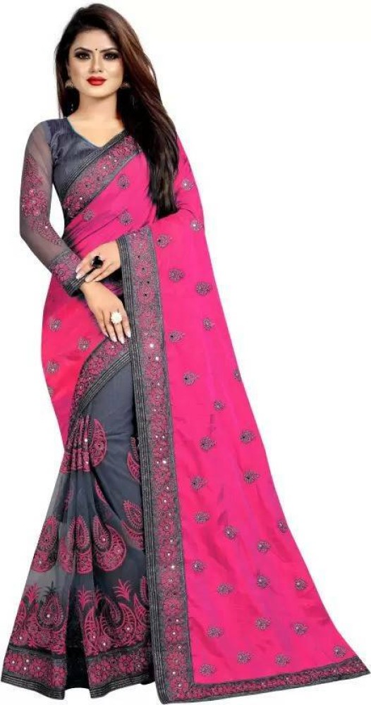 Flipkart on sale fancy sadiya