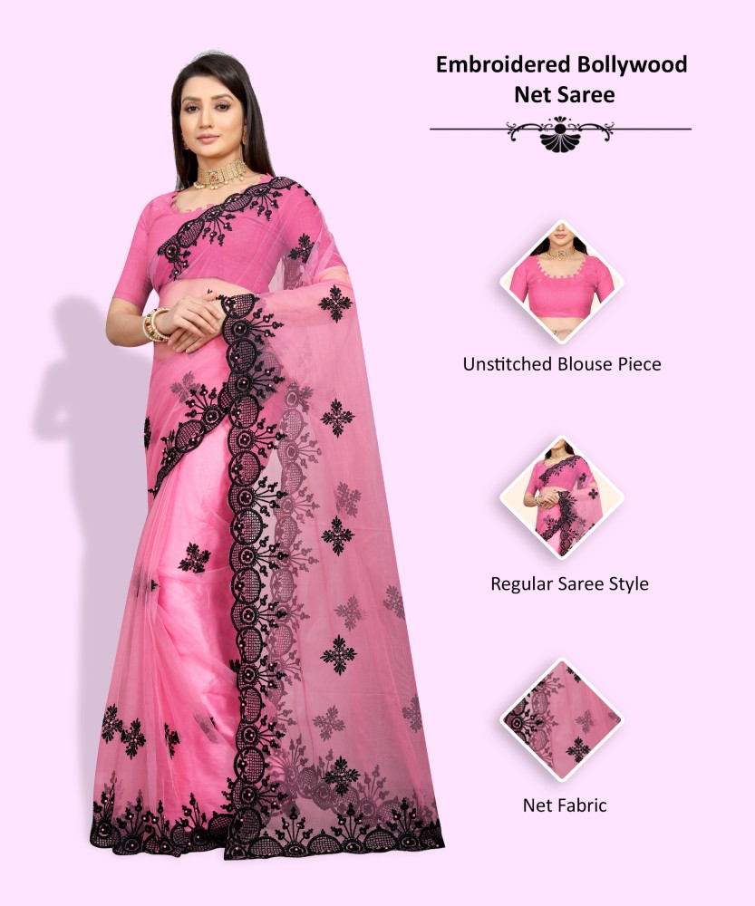 Fancy New Latest Embroidered Bollywood Net saree